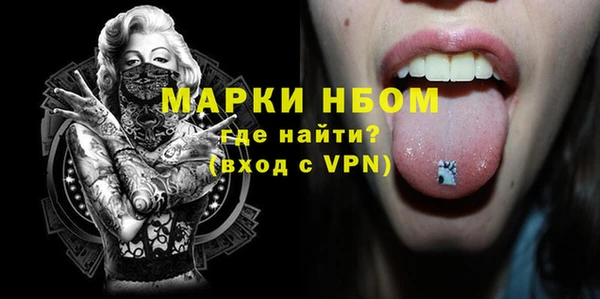 винт Алзамай