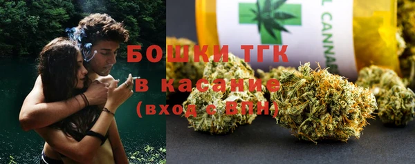 марки lsd Абинск