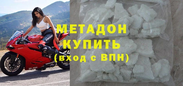 марки lsd Абинск