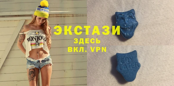 метадон Дмитровск