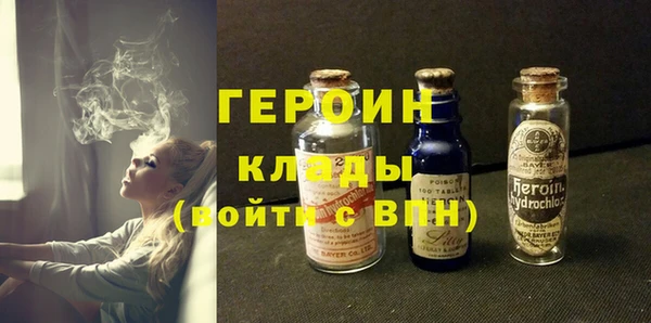 Альфа ПВП Абдулино