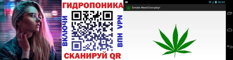 площадка Telegram  Барнаул  Канабис AK-47  продажа наркотиков 